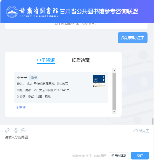 ff5c0078a3b7493f93372fab9d4c1f11.Png