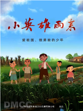 80f39c8be7094d85ab5a2f72cbf7acb8.Png