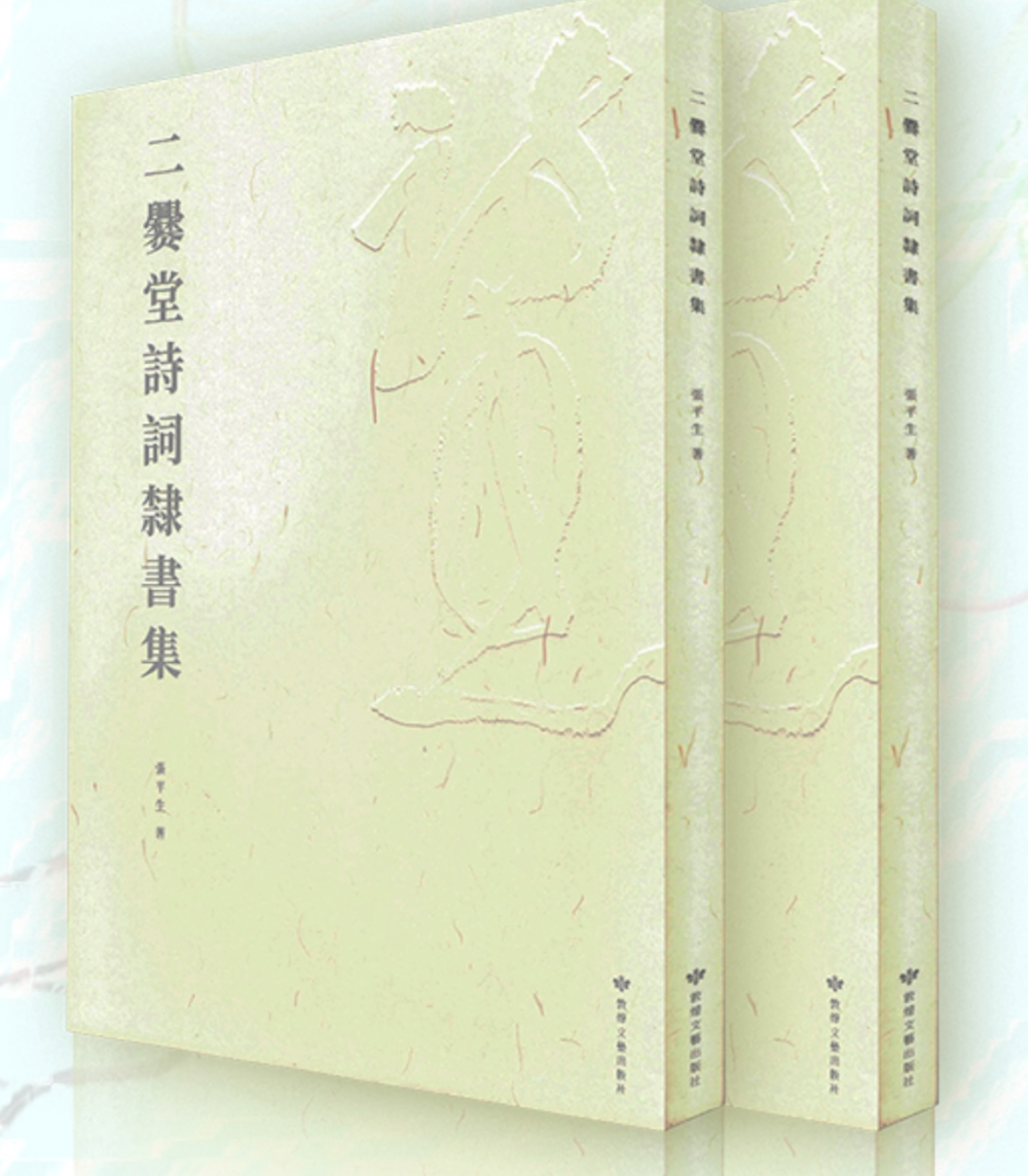c19c05aef2a94d7cbc3ab5ebb1048295.Png