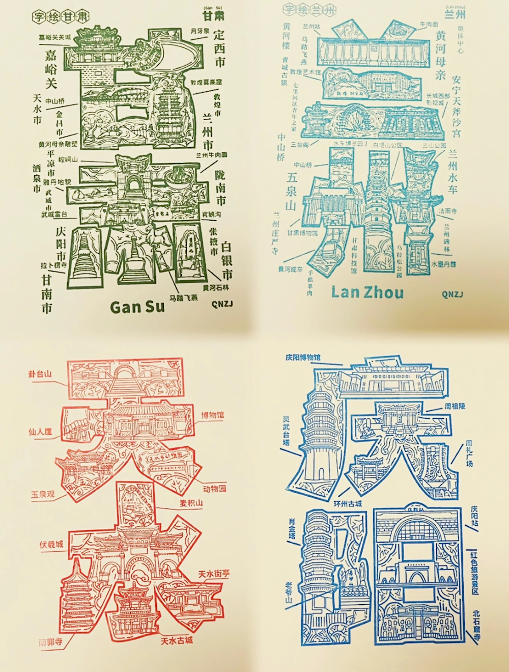 d34cf266cde840abafe5ed98574a5af1.Png