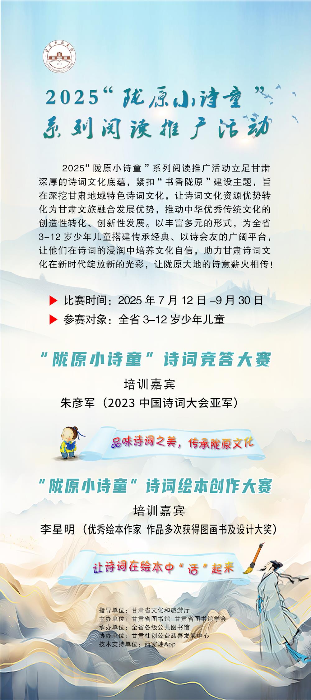 223fcee07150483d9e7f85227615891e.jpg