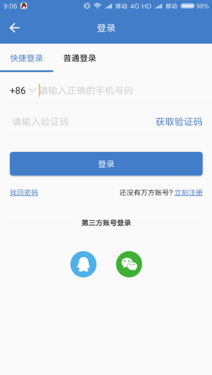 64272a0f4a3d41ac94b466a8e729d444.Png