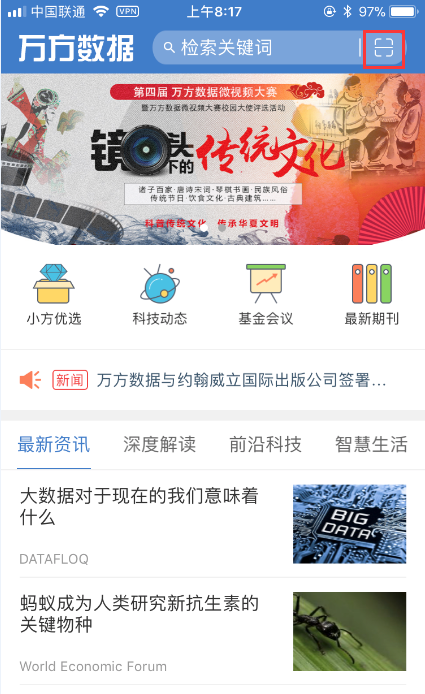 b3a097b7e7a24f59ad73ba90f7c5032c.Png
