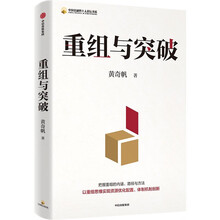 8abaf0418391449ab492773dc625196d.jpg