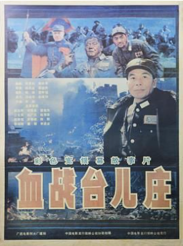 a9d5bf803ba2467ca3d8c334b8f40d93.Png