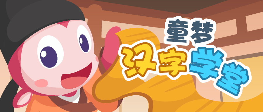 b1715ede8d954f9a89d396d847799d0d.Jpeg