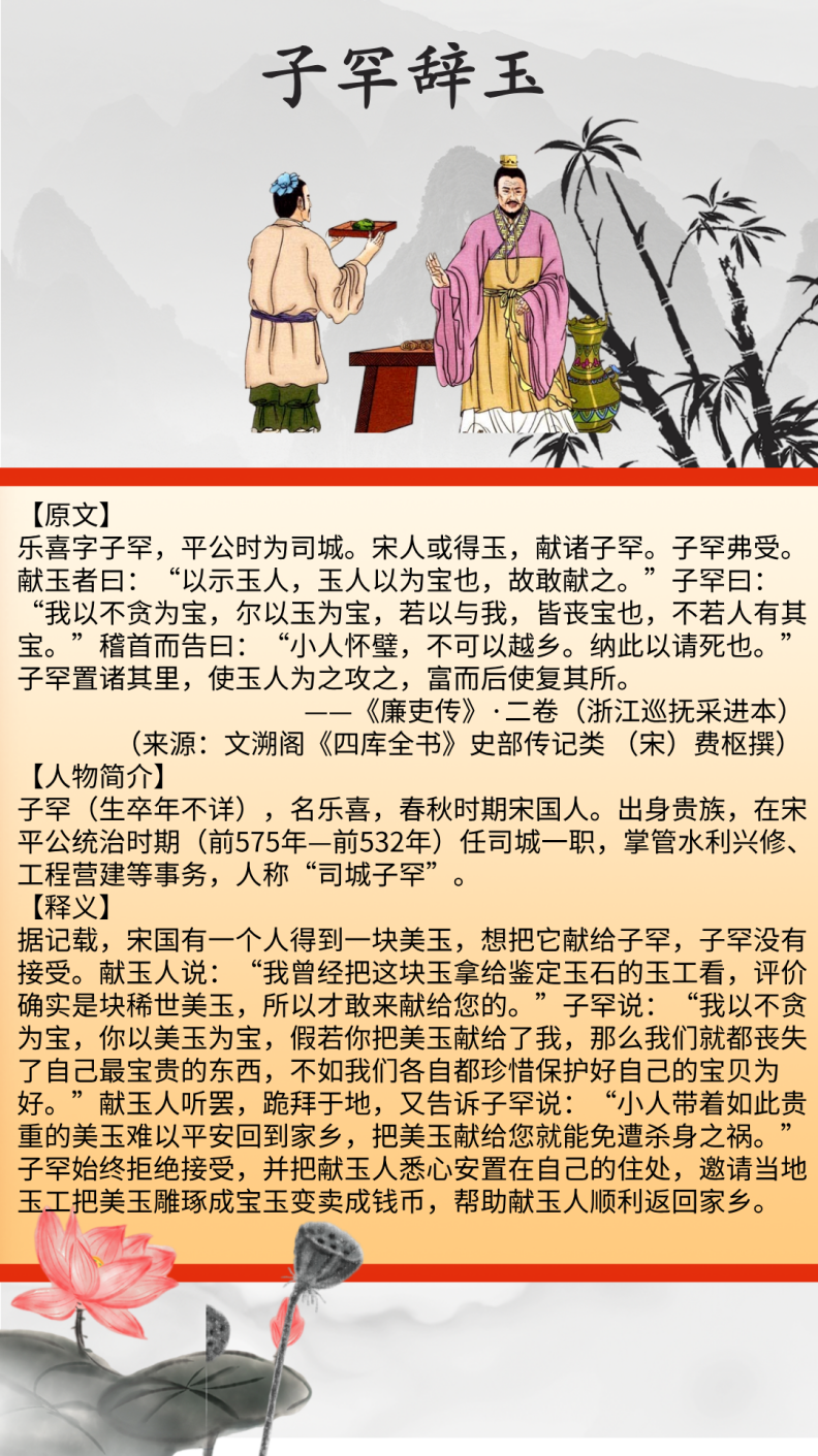 a8896c13e0a84486b13f2225429adf94.Png