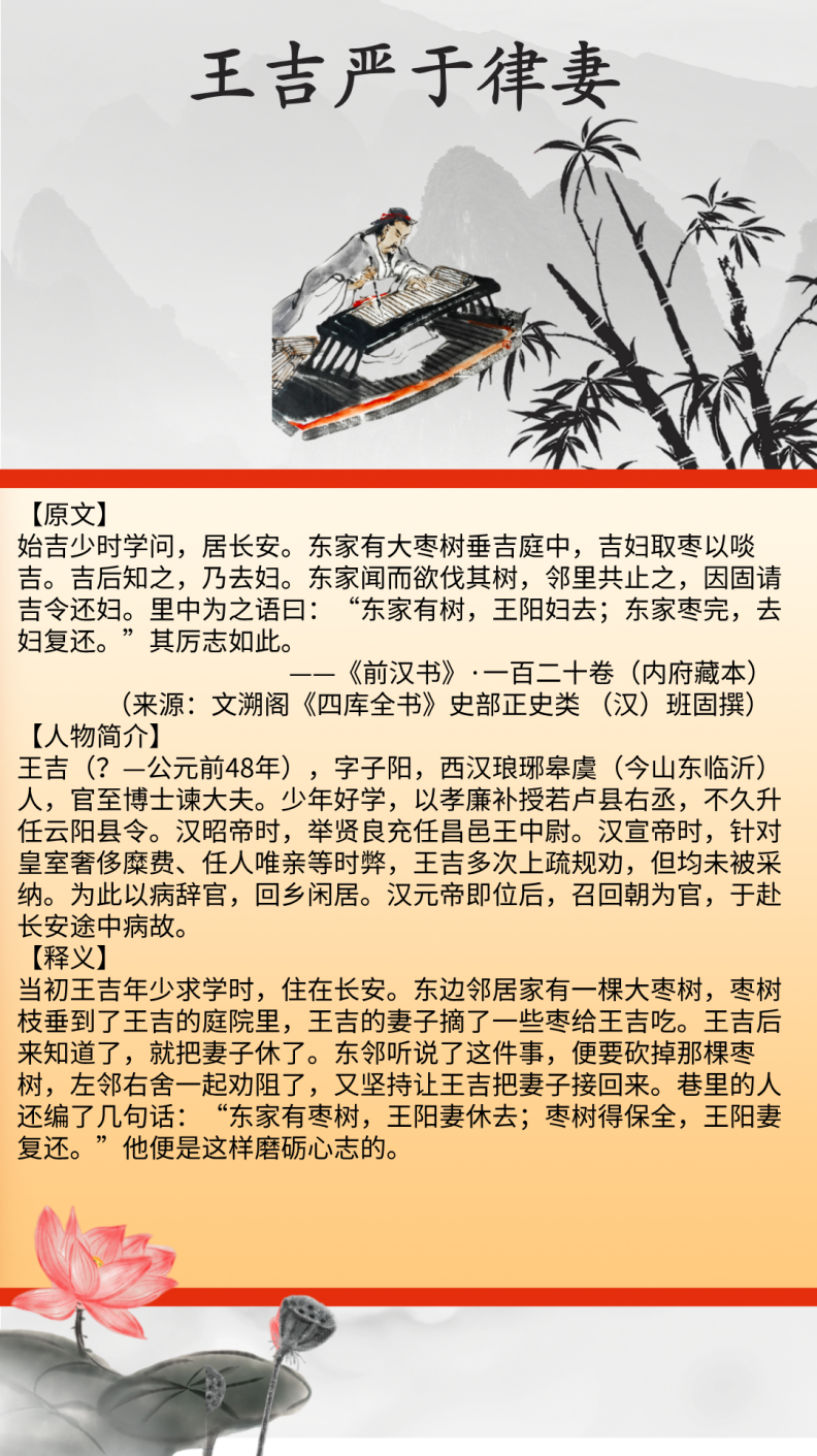 1fbc93e51b504656ad53d7ab70cb2975.Png