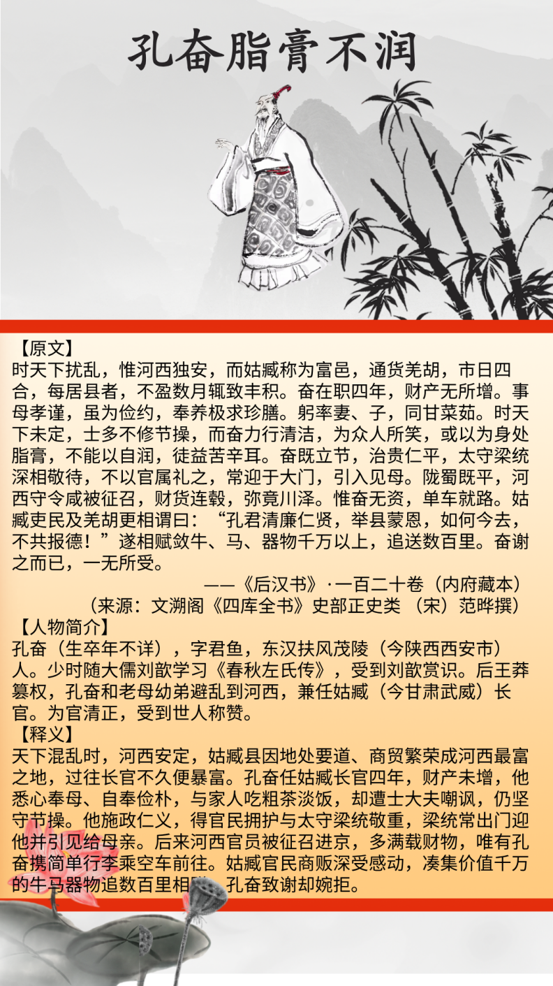 dc4feded9a524dd7ab80f79e7930adda.Png