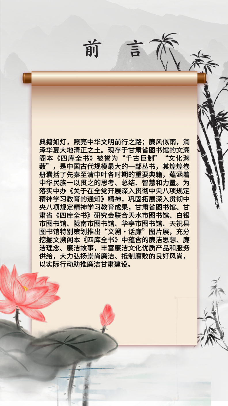 ea4e9bb44f74413c80785ea0010706ee.Png
