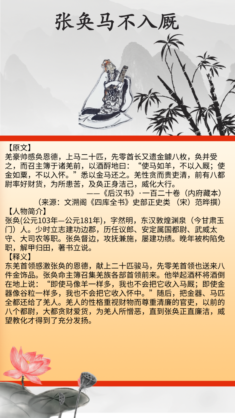 645693b78ca94f0a92c6974d843ec6fa.Png