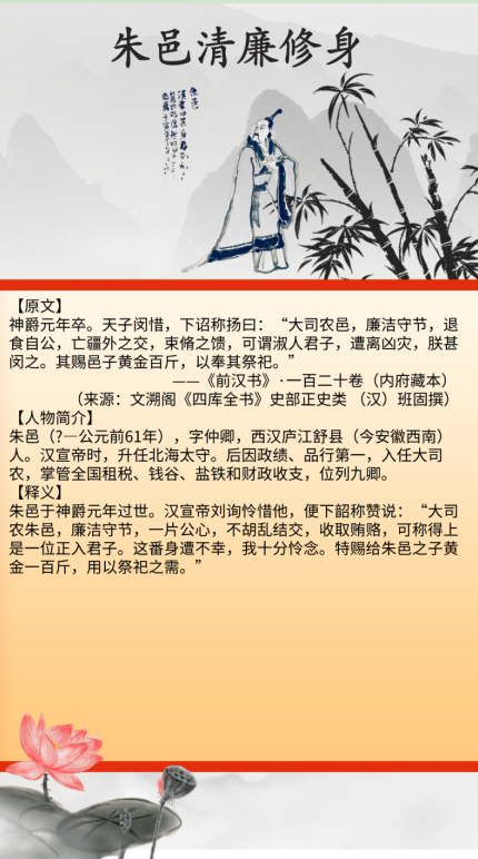 6e0a7804418c470194f4f114f9474f97.png 6e0a7804418c470194f4f114f9474f97.png