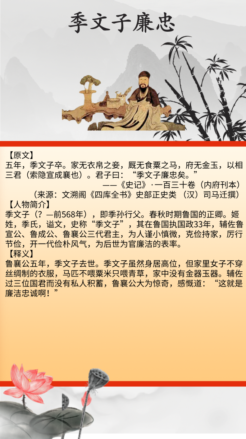 8c962ef77c9a49d6a7a50085a55e6ce6.Png