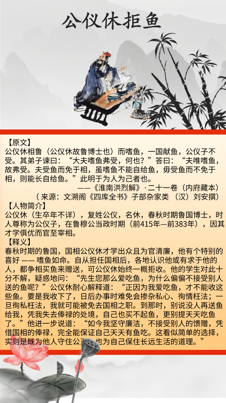 33cc7432ff0947ddb32ef293d49e86f8.Png