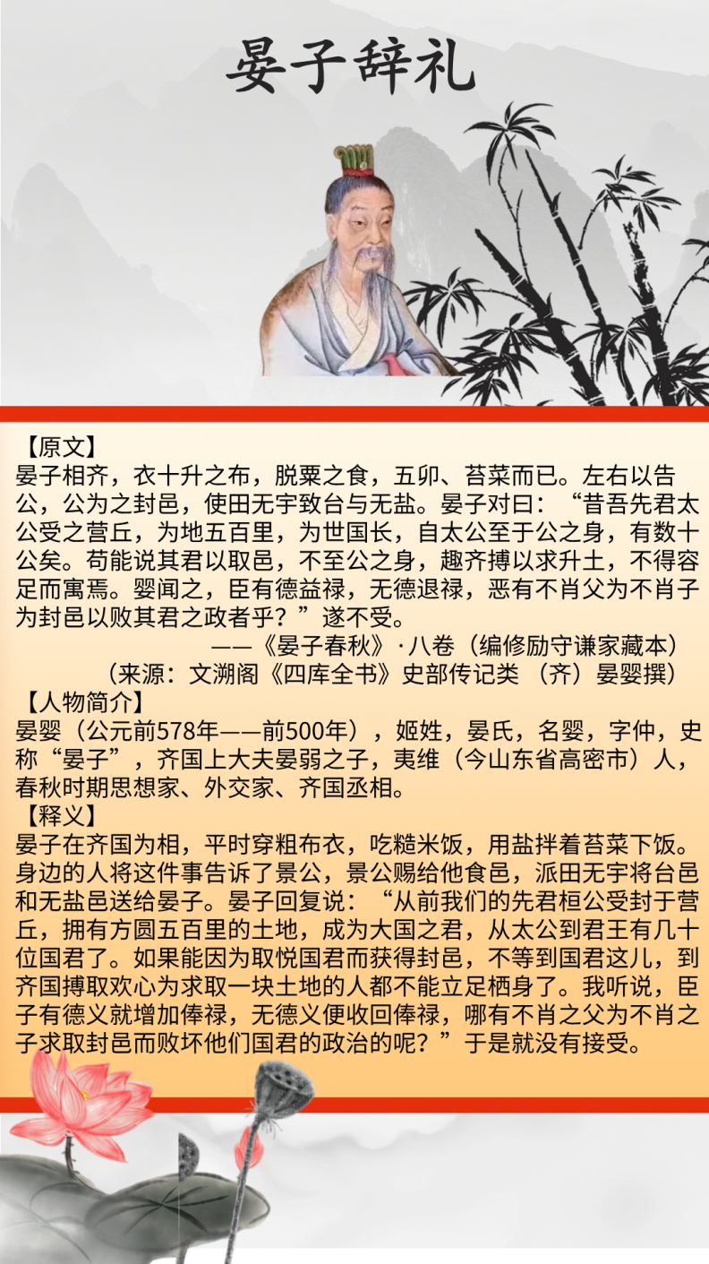bc55b16b5bbb46b18cd6c8871063a4af.Png