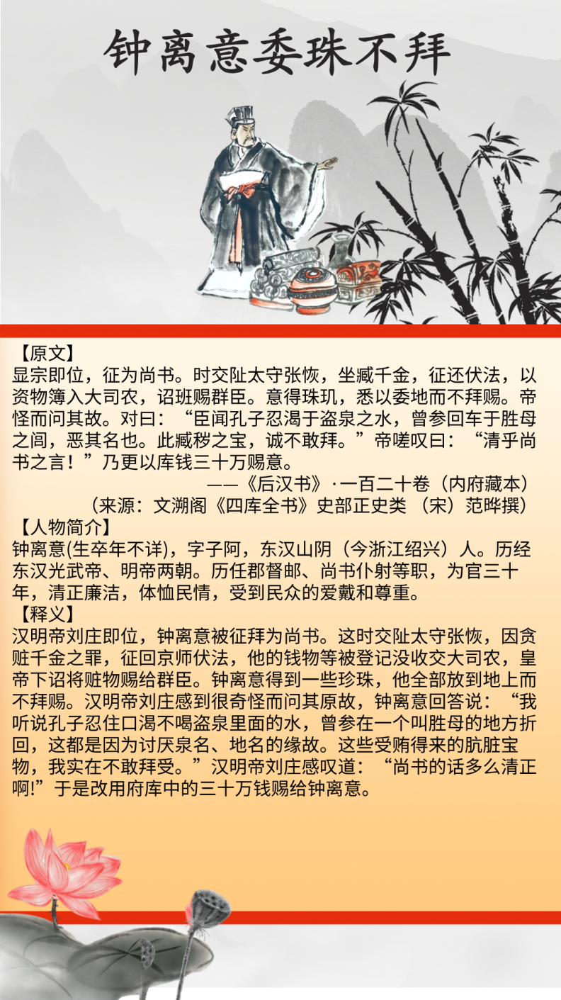 bcfdc20b0eea44e7bce95351189d9680.Png