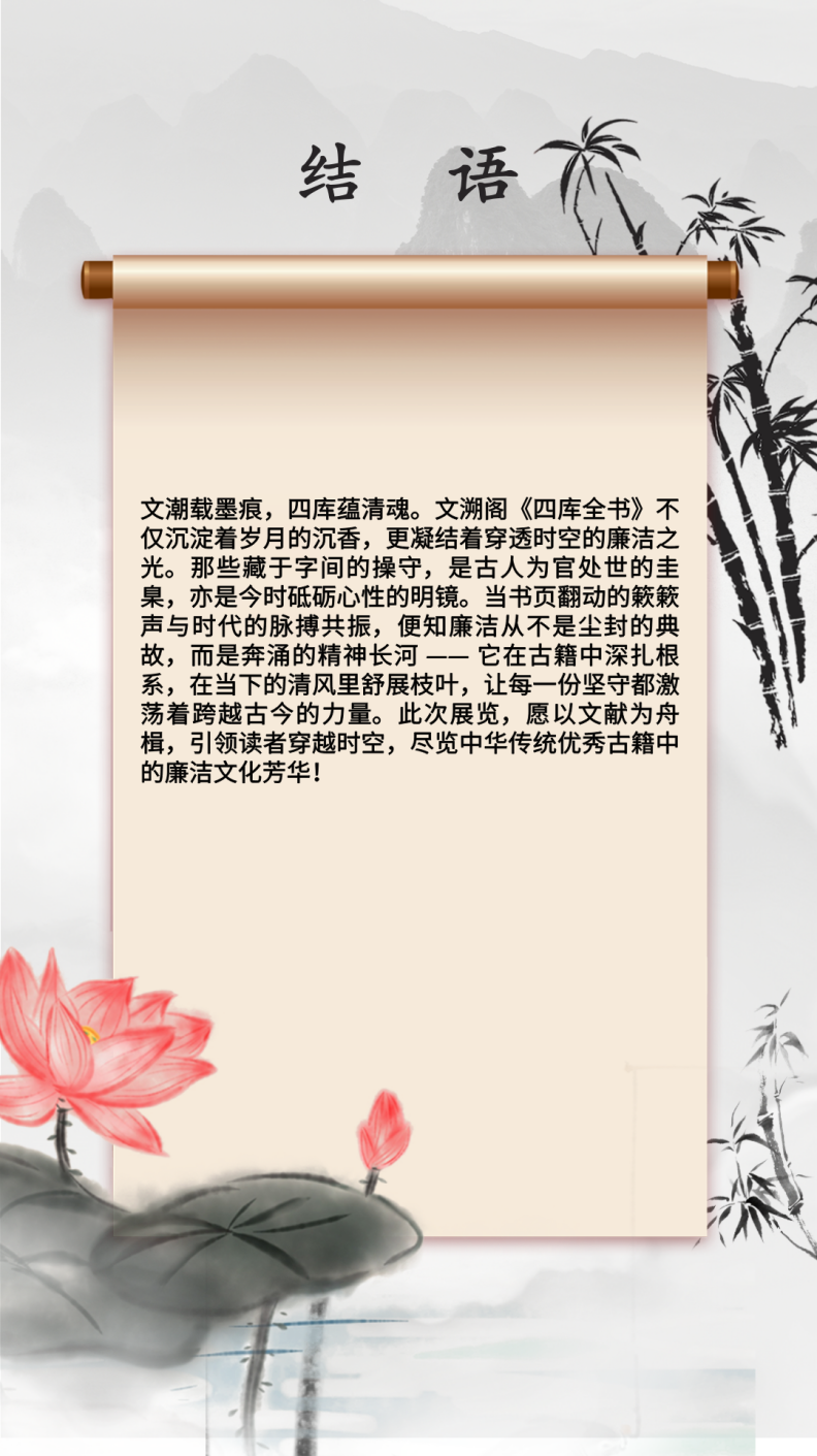 266a20be3d0b4cf19dc8bad365a1e9b4.Png