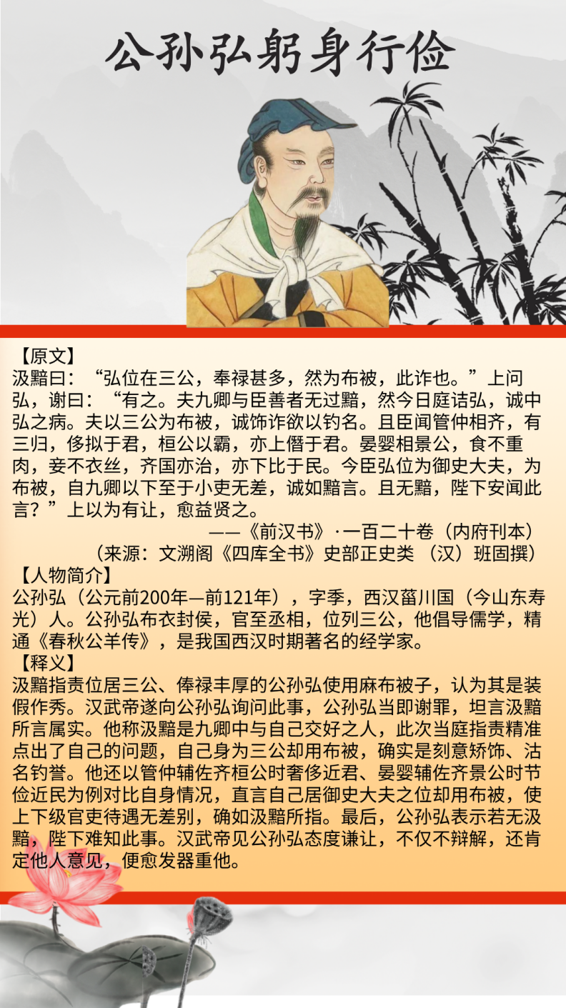 56d1c32c1d0c4bd089a6f1fe45316b5d.Png