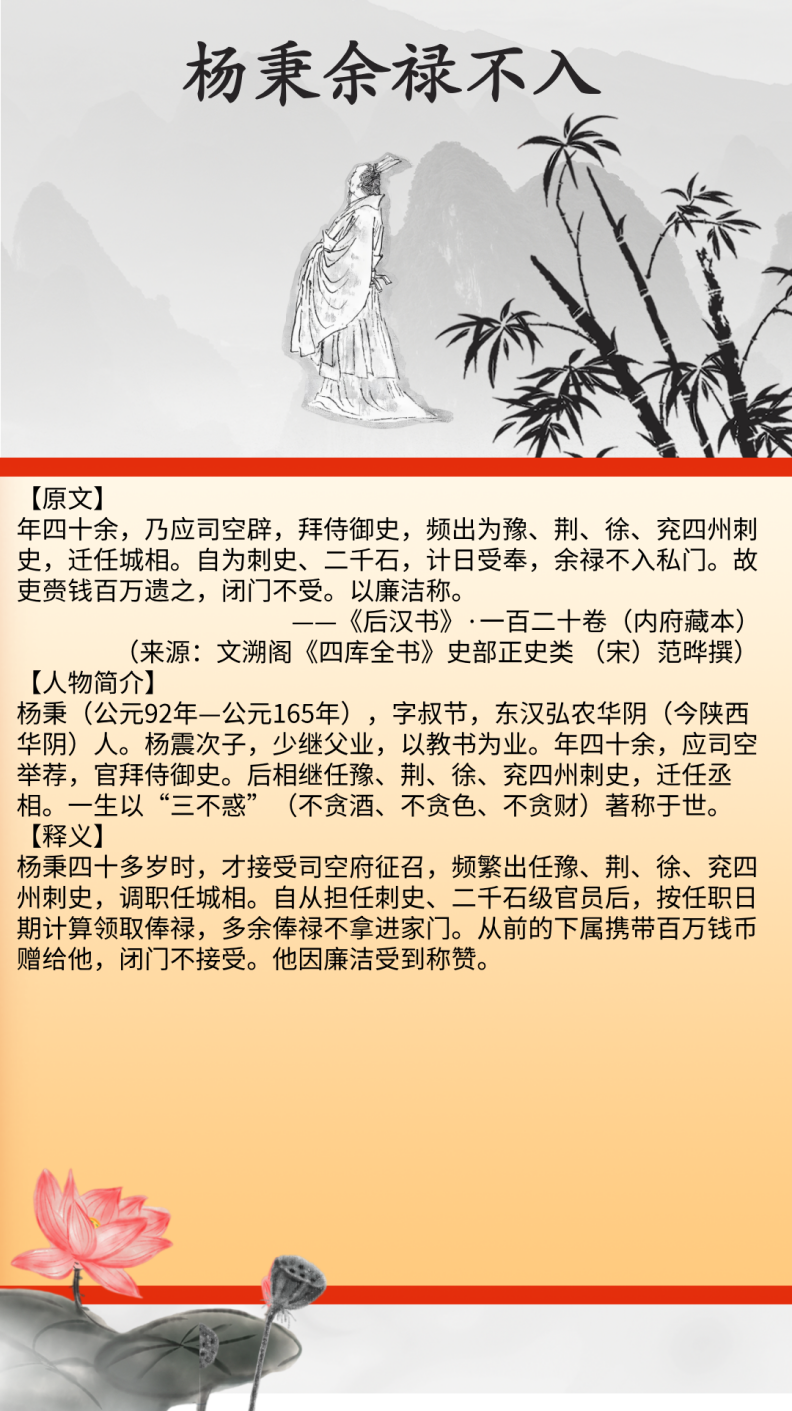 d7abdb9d9cf34e85b7f29c4744e6d460.Png
