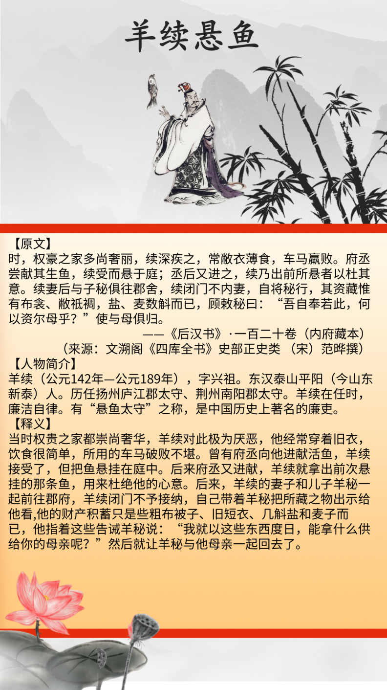 04295487f1964e9c8b0cc7176fab8015.Png