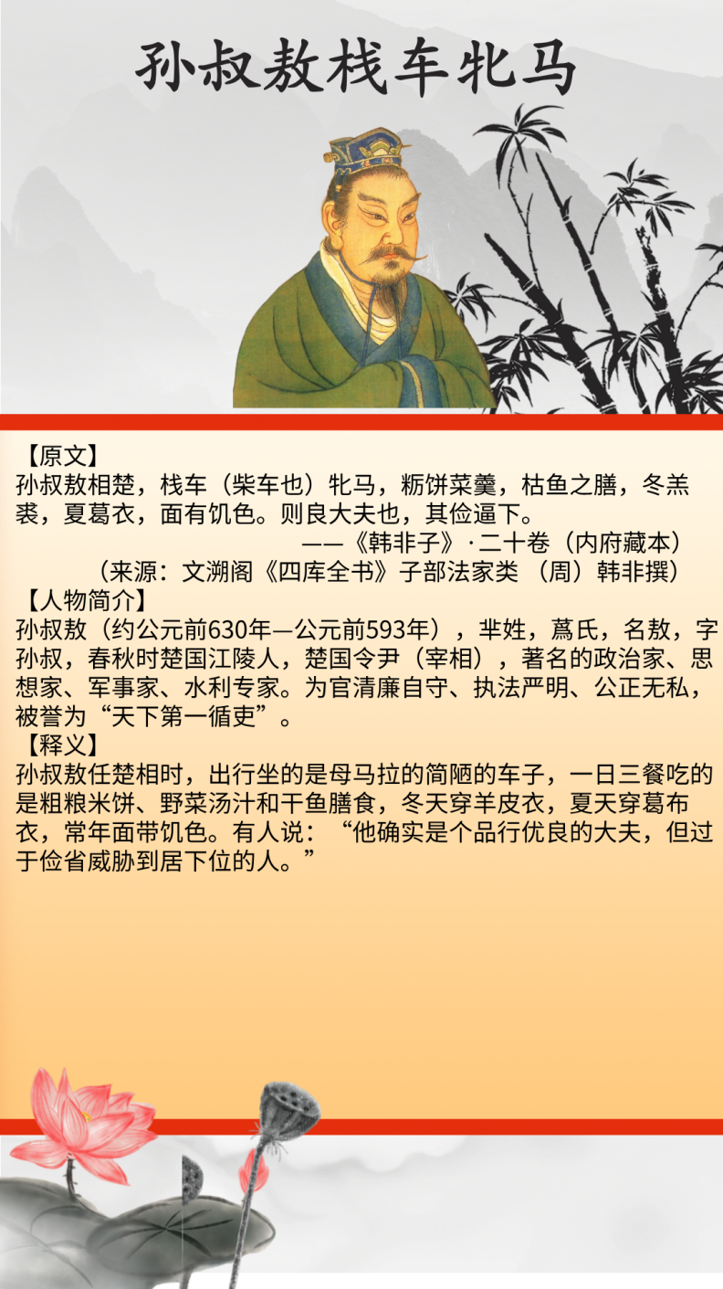 fb6b5a1fbf1141e98cbcf9e5ebaca3f8.Png