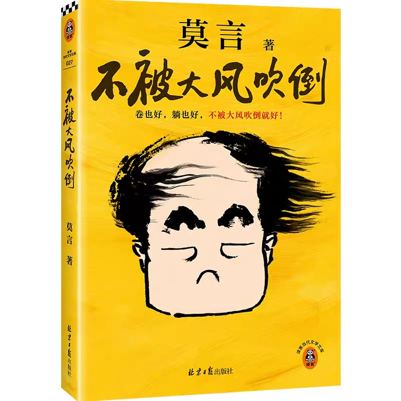 bdd3cd34f57848e5924cf2e688f09cac.png