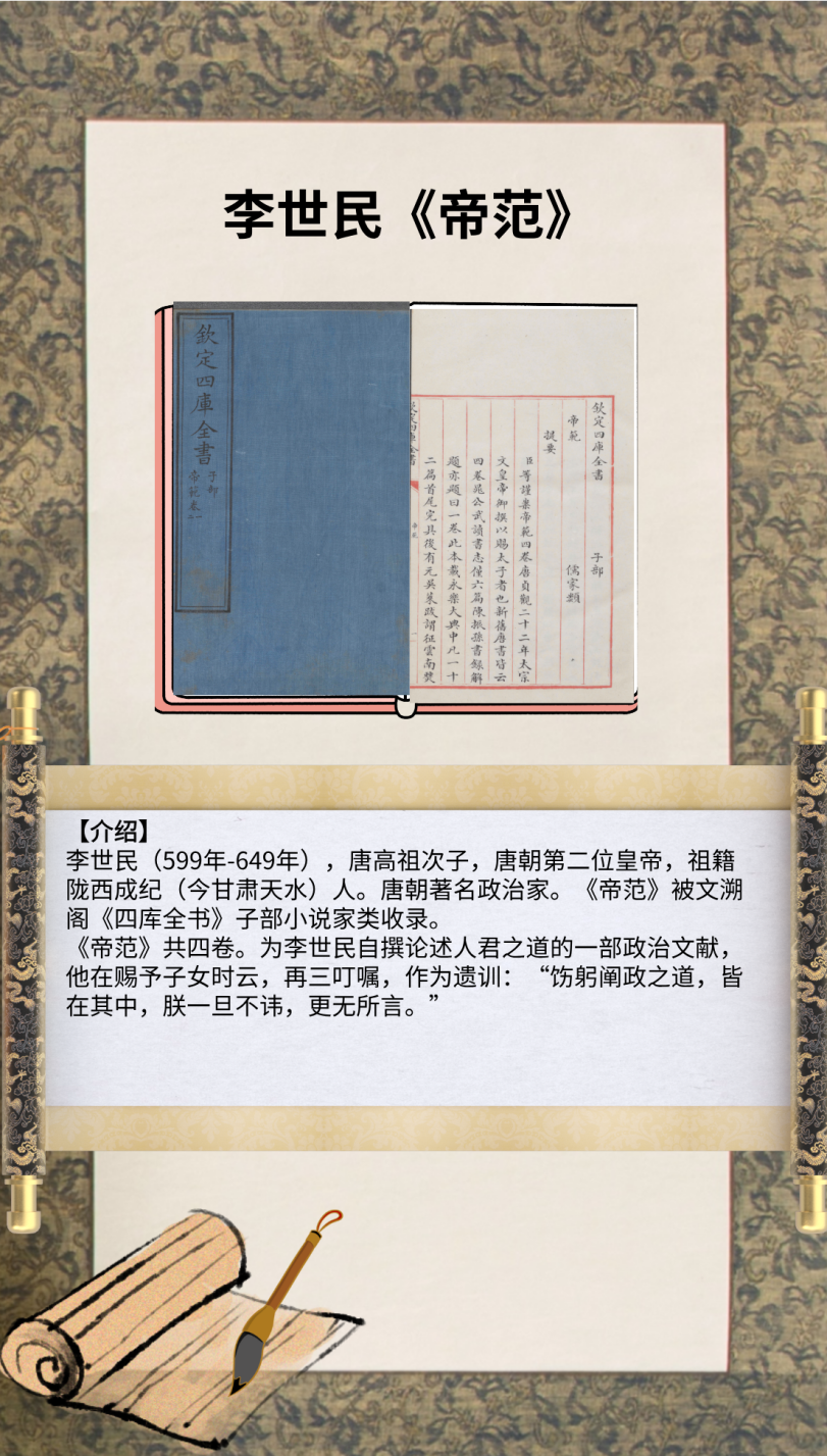 08210dfc61184ae4b8d9b66d4e29e665.Png