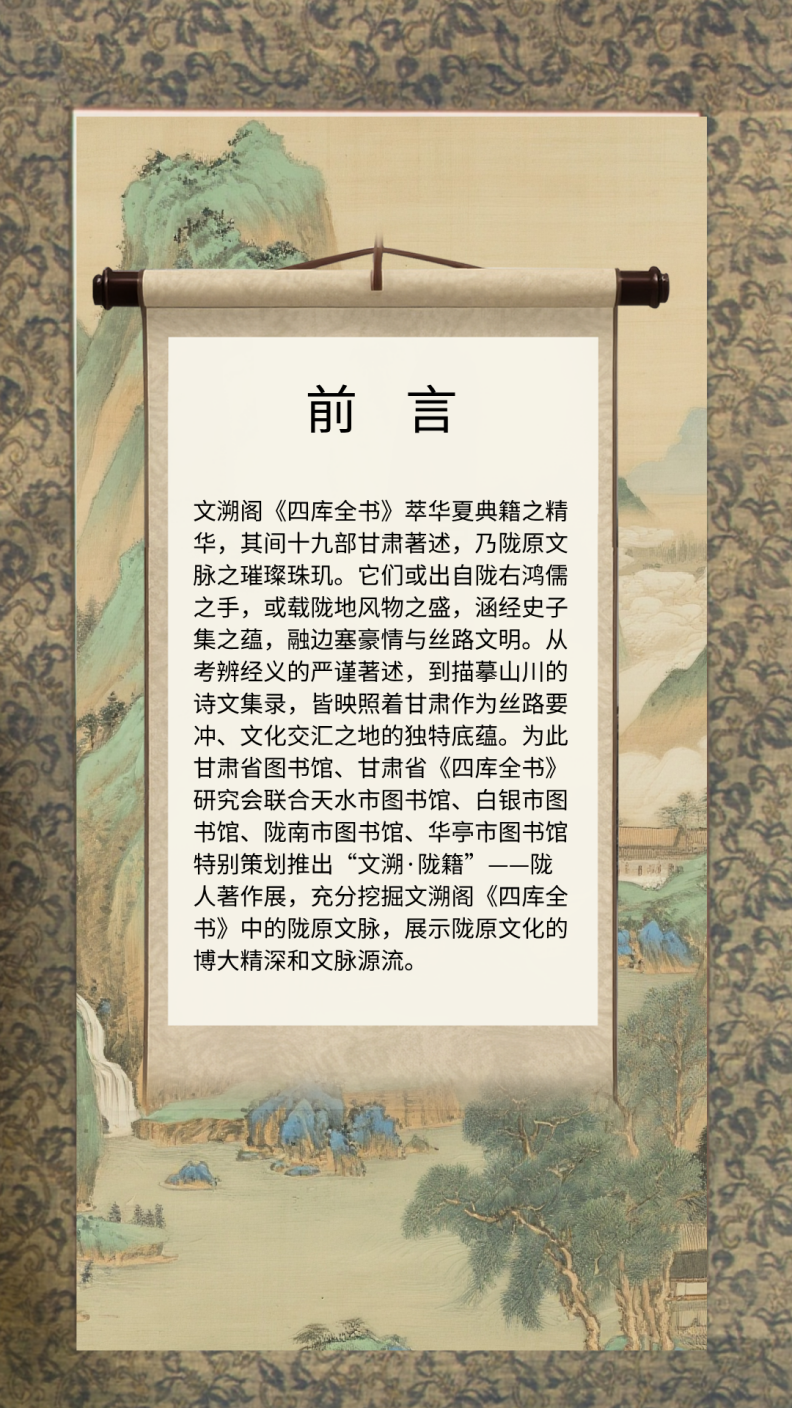 256e68fb6bf9483e8f7d6c185a929ee9.Png