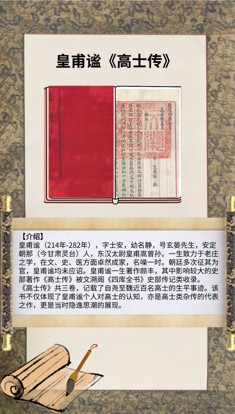 6c9003d2de504997af7c83aaf8fc3fb2.Png