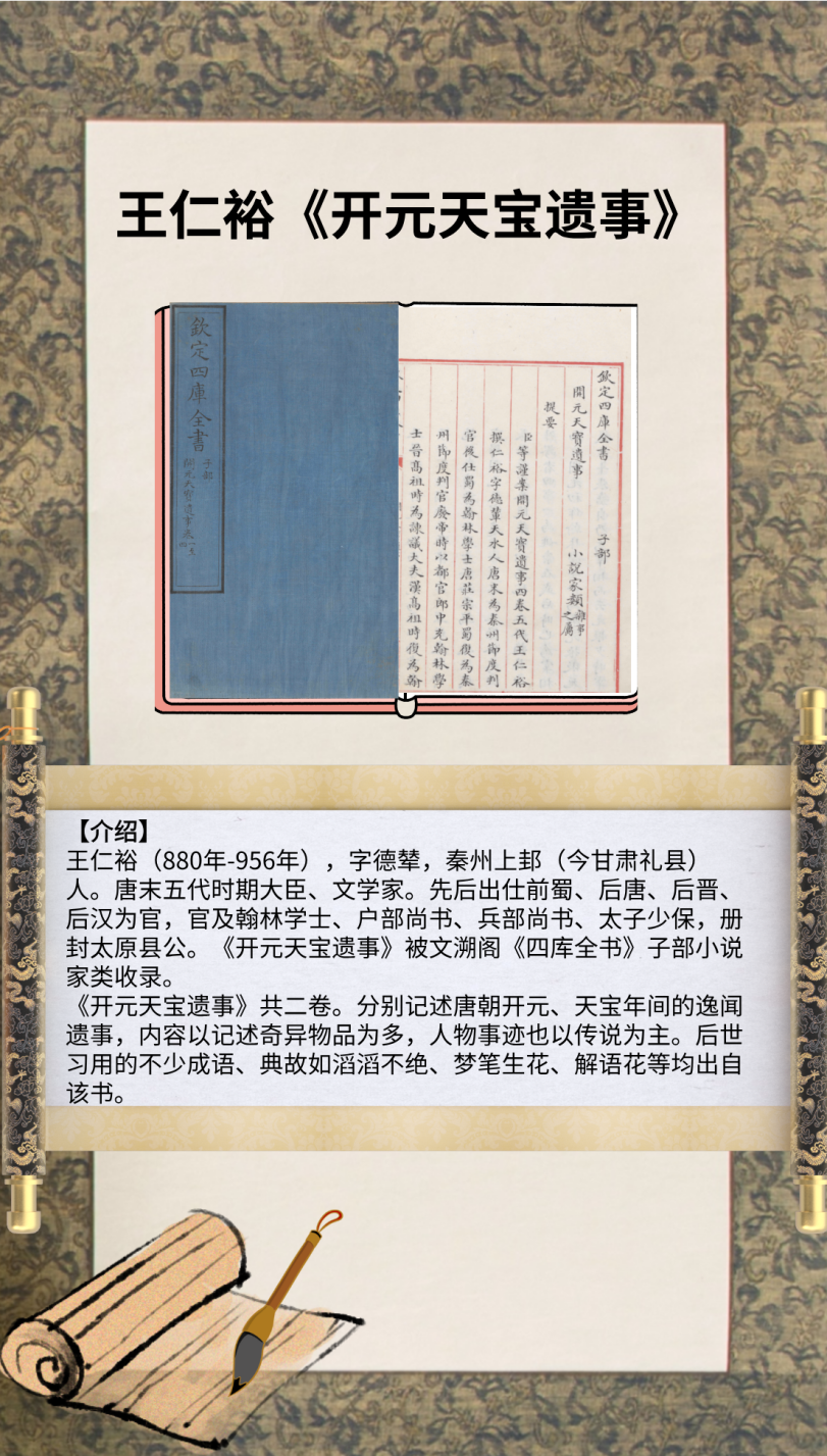 708125b5e4e44d7394d580c60ff104ba.Png