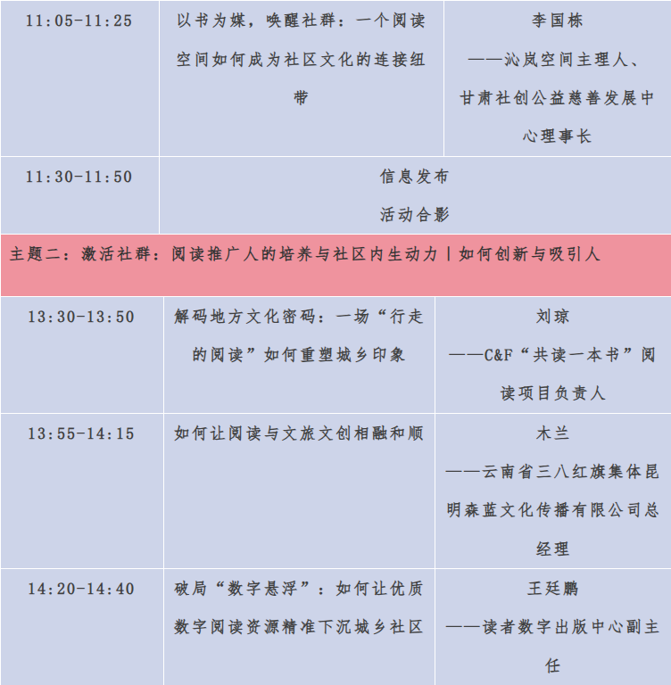 313b84e037a54cccb6931269585129b2.png
