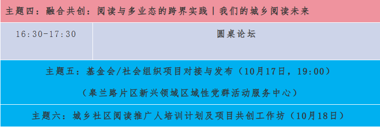 e19f1d423df94a578b56432fd1098ef9.png