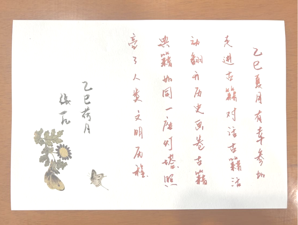 79fd810d3ee1424bb149f7d01ad5cd13.png