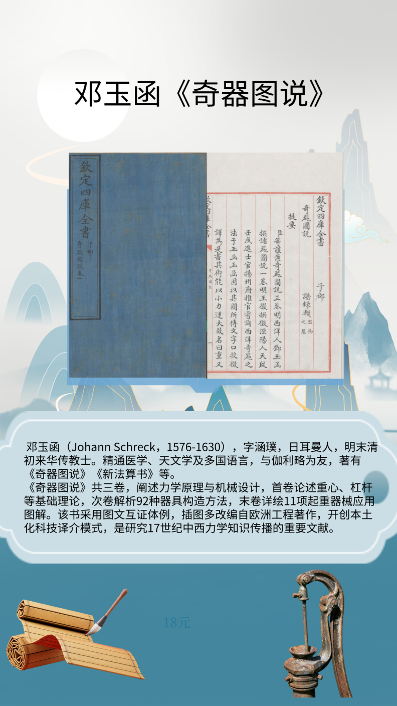 07e85f49e21242ae97baa08ac297e113.Png