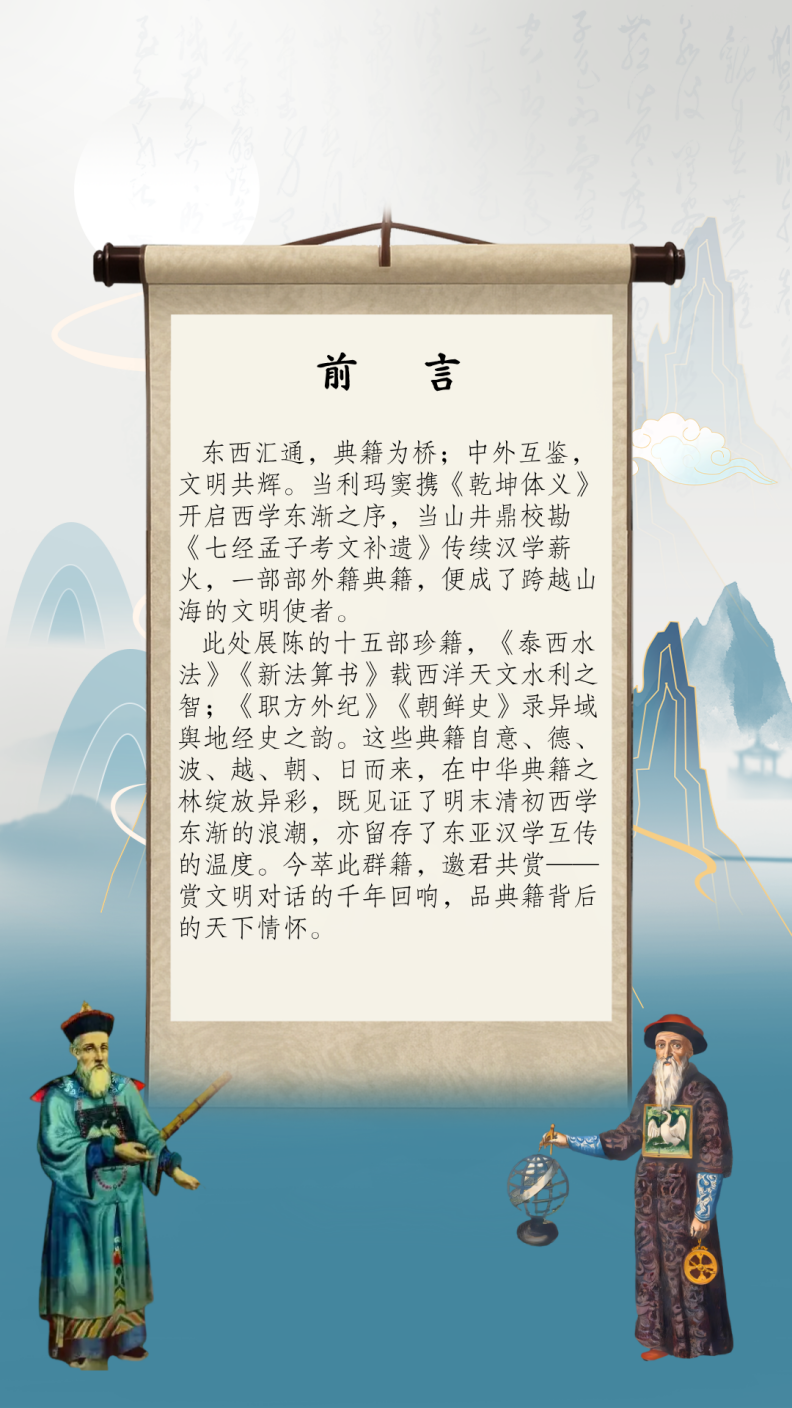 11a1140843874ea4aa2c6de86cde45e5.Png