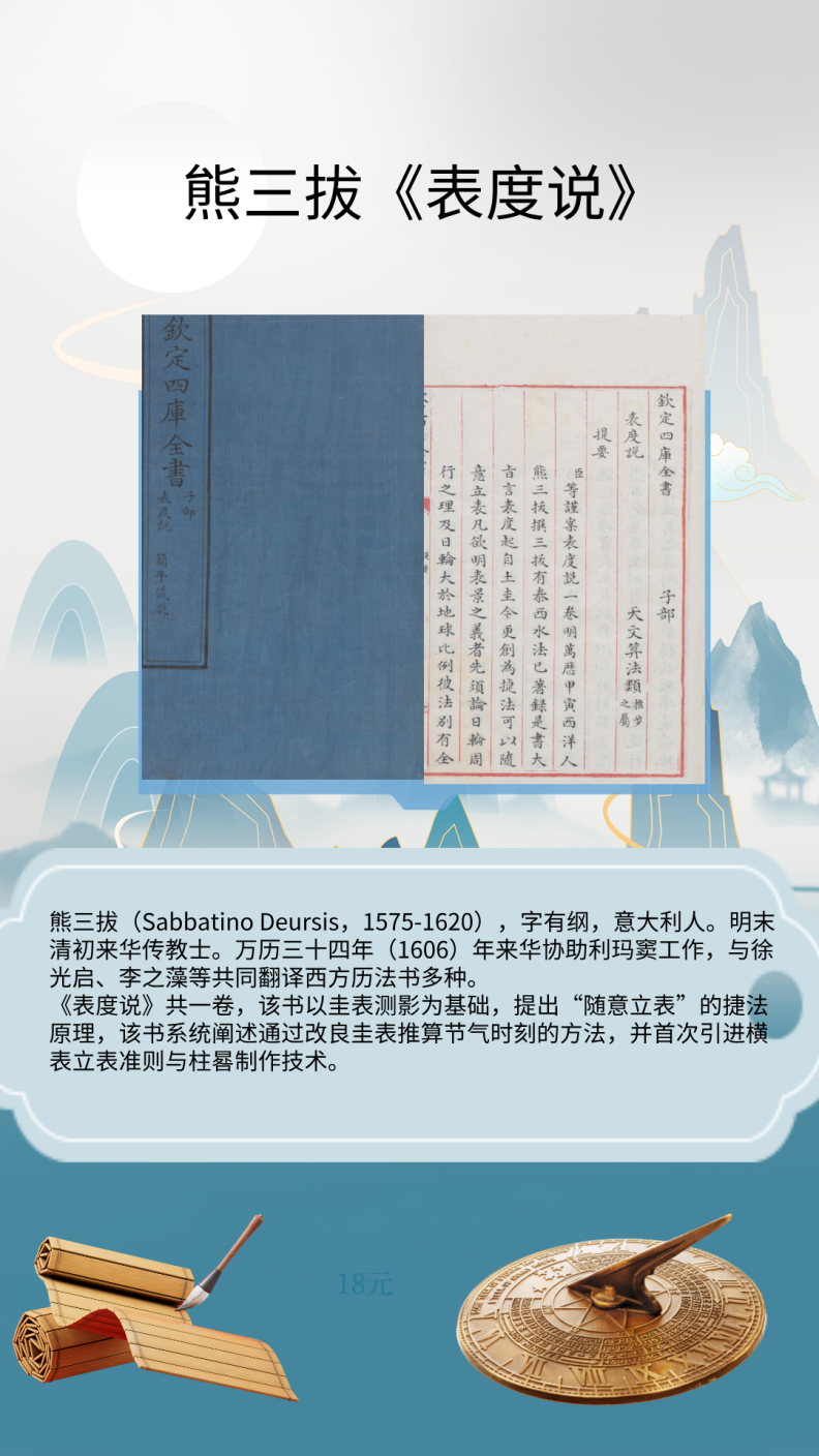 132db24aea9c463fad51ef97884b45e7.Png