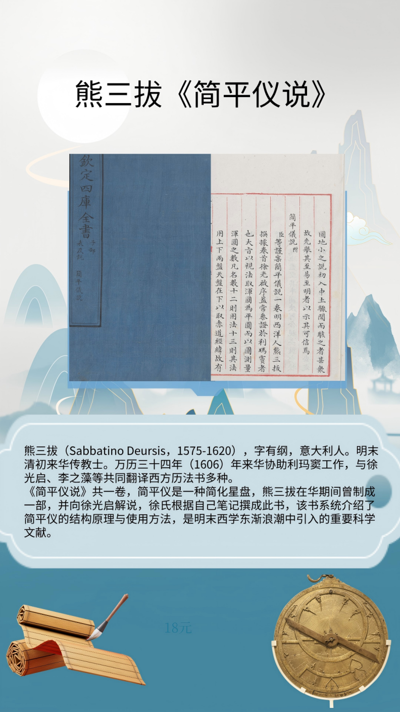 3d767e66ff0046458a7cc92b6ee2e815.Png