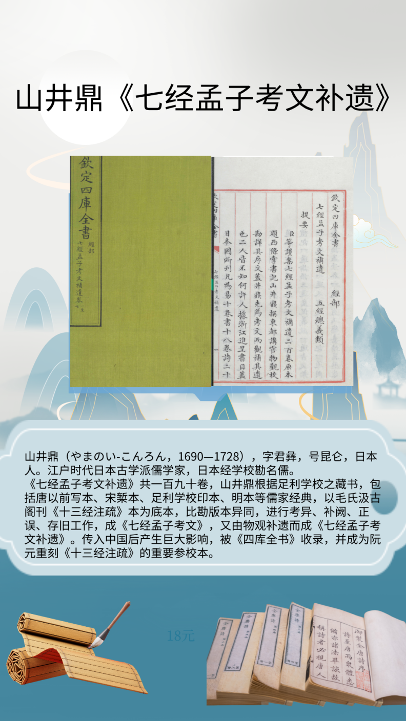 55f895d1d56742999d2c8a8ec31193e8.Png
