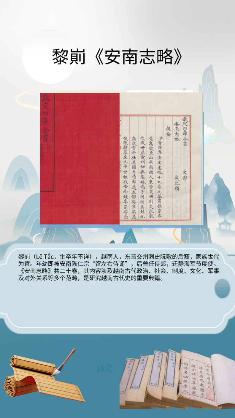 90226c05861c4ac4ad4ba7f16817b0cb.Png