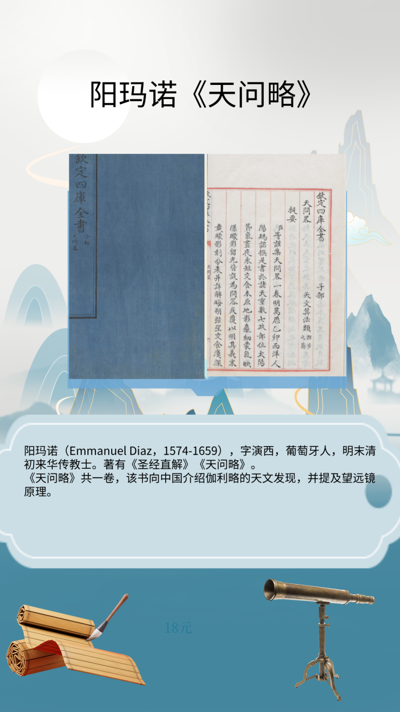 a5f94de795d444c482a99e8547bae91f.Png