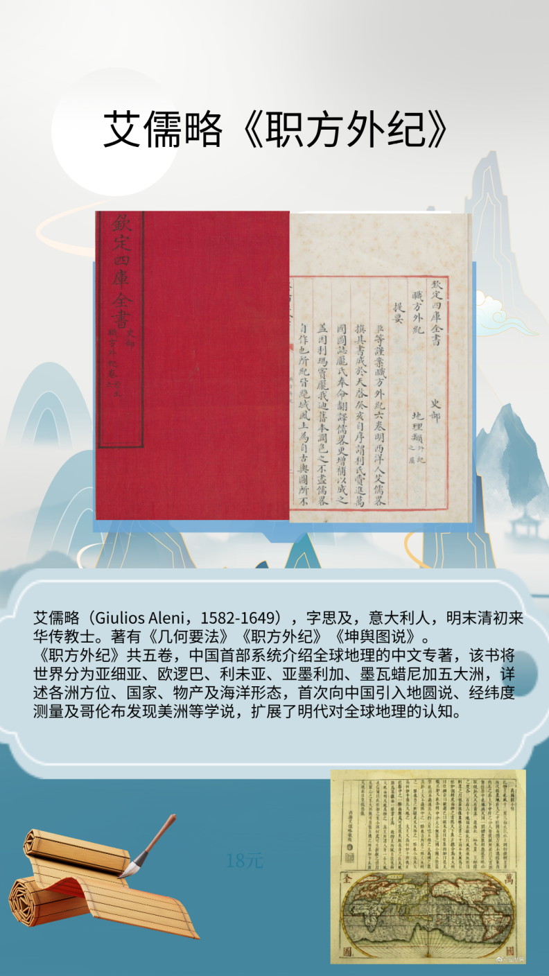 b69adf54d6e54144b705e8c06f1df9ff.Png