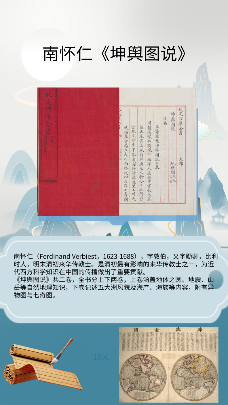 be9e48270dc344a4852e46b6d43d9b91.Png