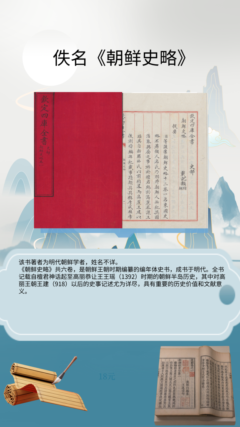 cc5257afcdd44d7490e8c5ef6ea16841.Png