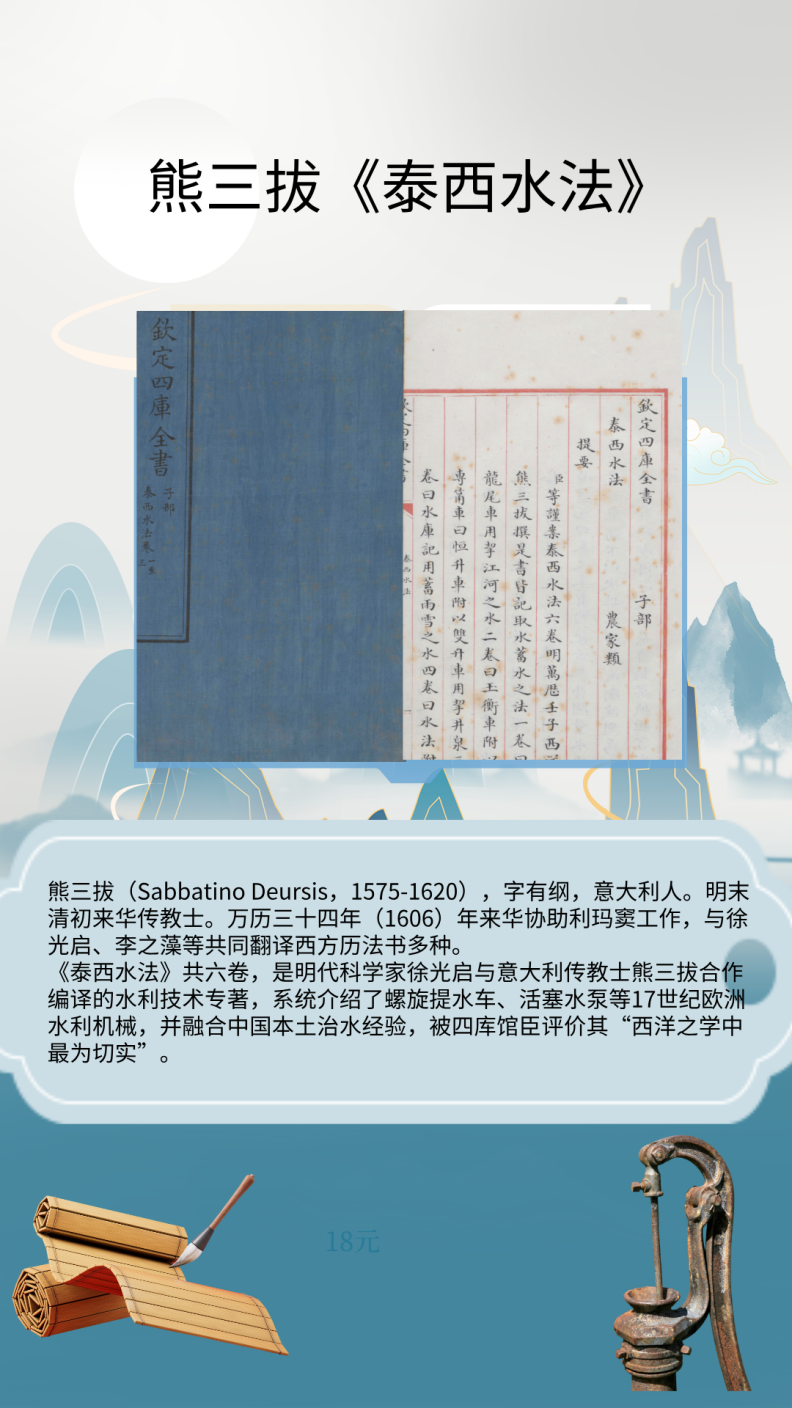 d0747f462e4348ddaf59efb2ebc033b5.Png