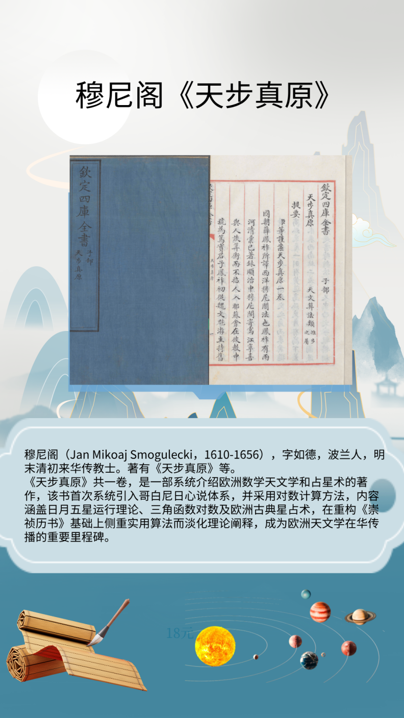 e4cd9a91f6da4eb088e71ffdea5f9c42.Png