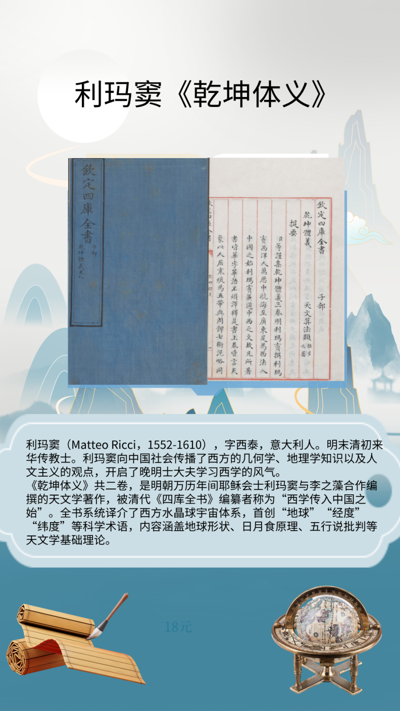 f1462f289d2f4ce49c5520fc1625d613.Png