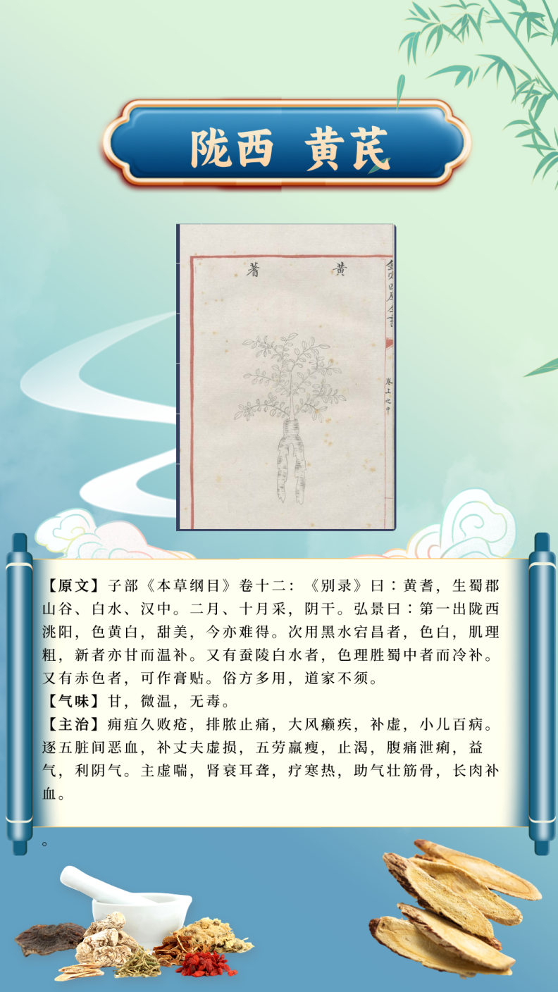 02898e1952e24adca424037eb0a3ff4a.Png