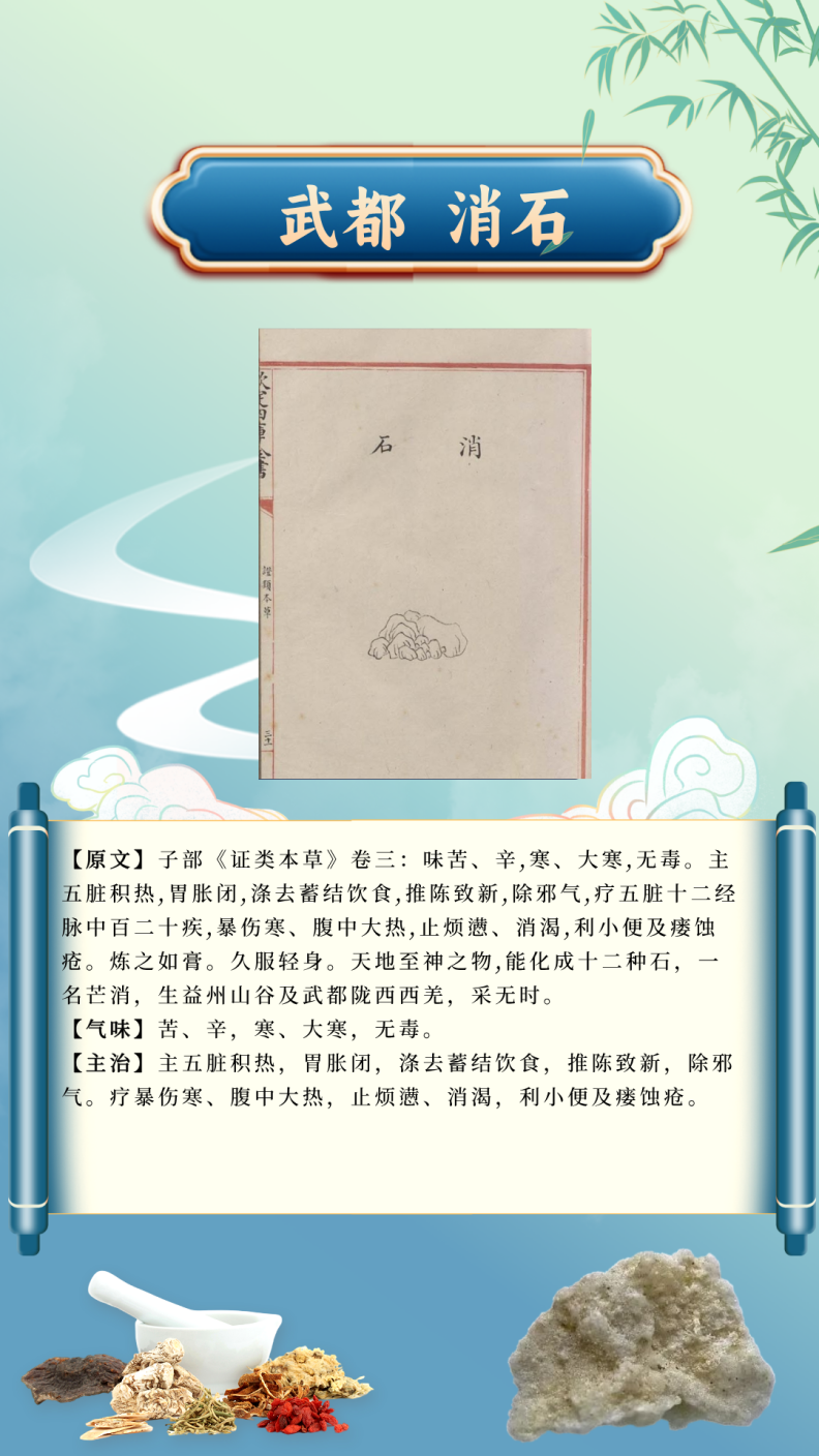 1936b669fc8944c2be5d4669a5fa73ee.Png