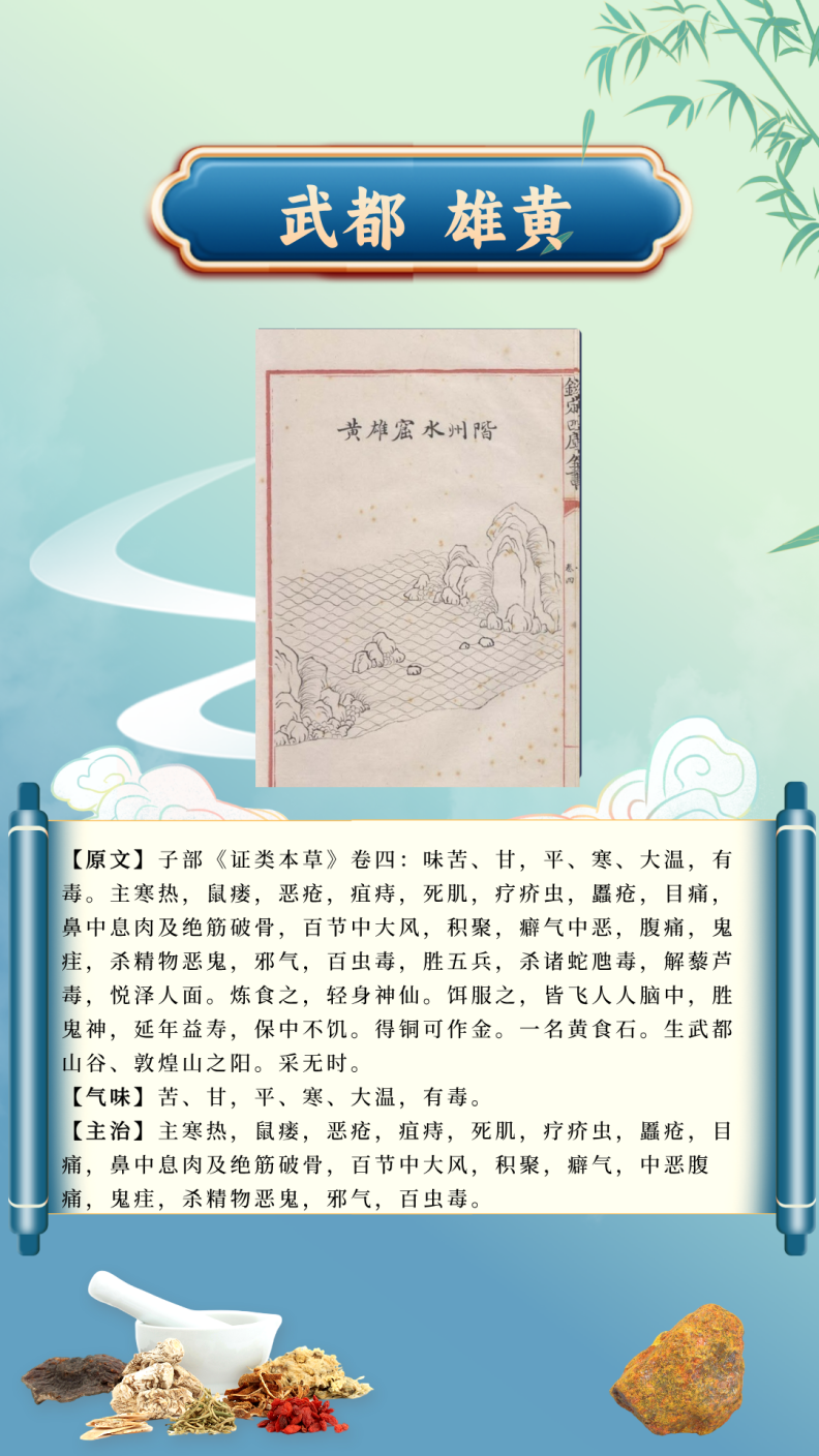 2fb509335b4247a089d703d9406f3211.Png