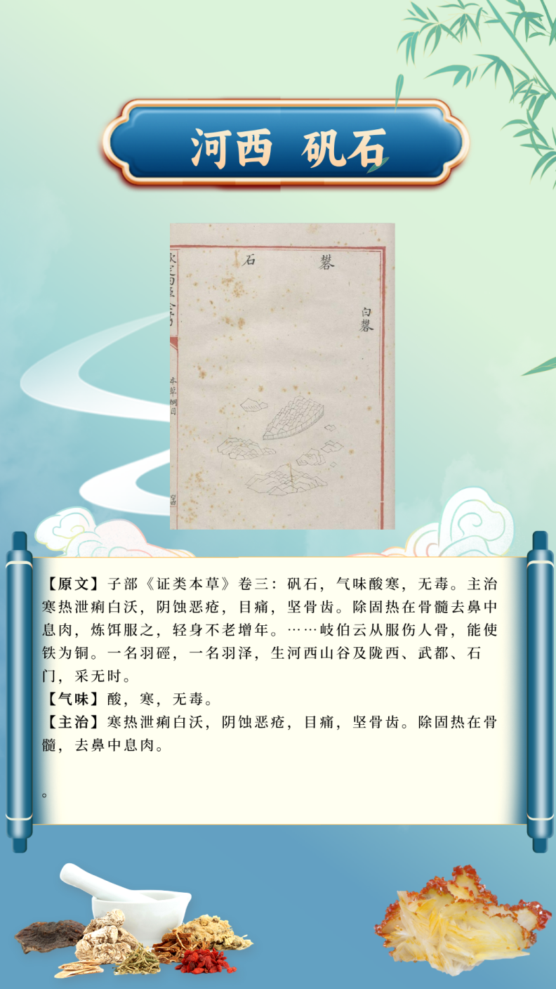 3e35636beb17405ebd57cf557483681e.Png